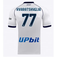 Camiseta SSC Napoli Khvicha Kvaratskhelia #77 Segunda Equipación Replica 2023-24 mangas cortas